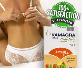 Kamagra jelly